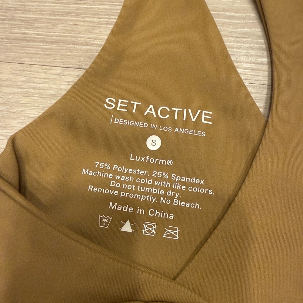 SET ACTIVE Brown Cappacino Sports Bra - Picture 3 of 3
